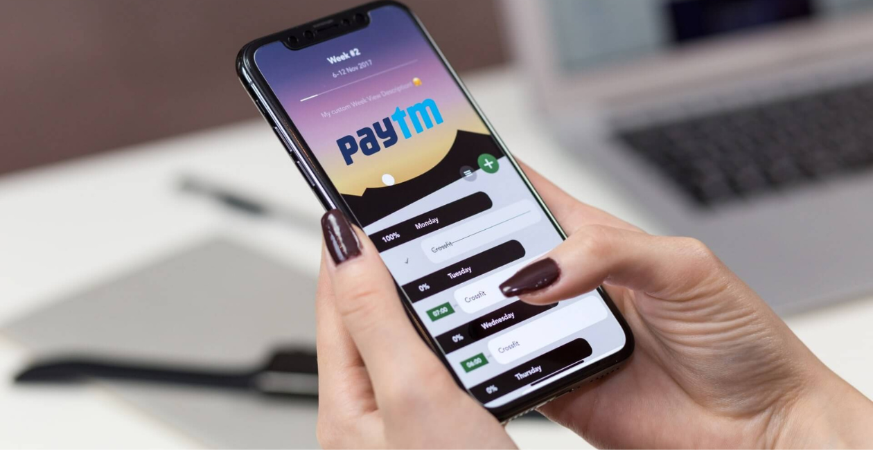 Paytm
