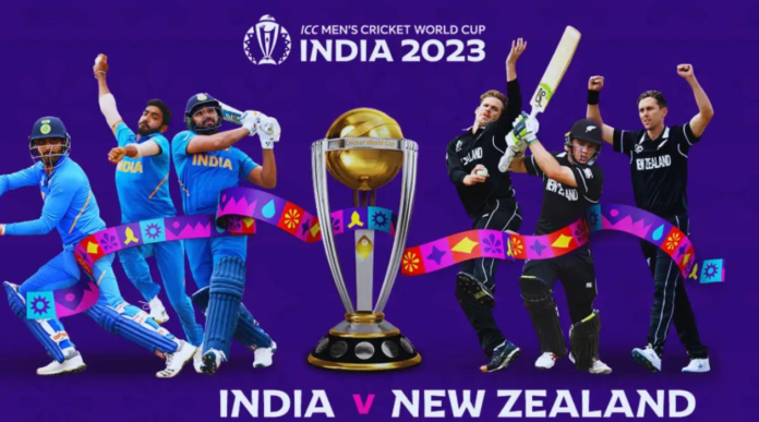 ind vs nz